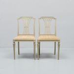 1155 4080 CHAIRS